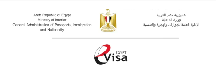 ompléter une demande d’e-Visa pour l’Égypte ompléter une demande d’e-Visa pour l’Égypte